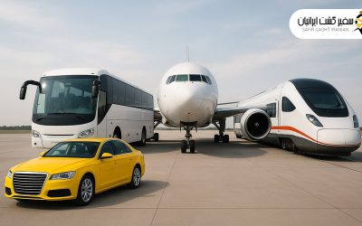 تاکسی بین شهری بهتر است یا اتوبوس و قطار؟ مقایسه کامل روشهای سفر