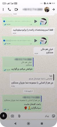 Group-400